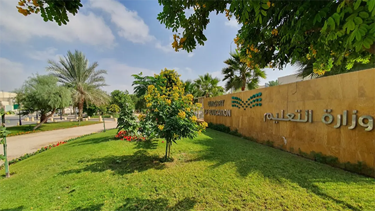 إلغاء تراخيص العمل.. التربية والتعليم تنهي نشاط 74 مدرسة خاصة مخالفة